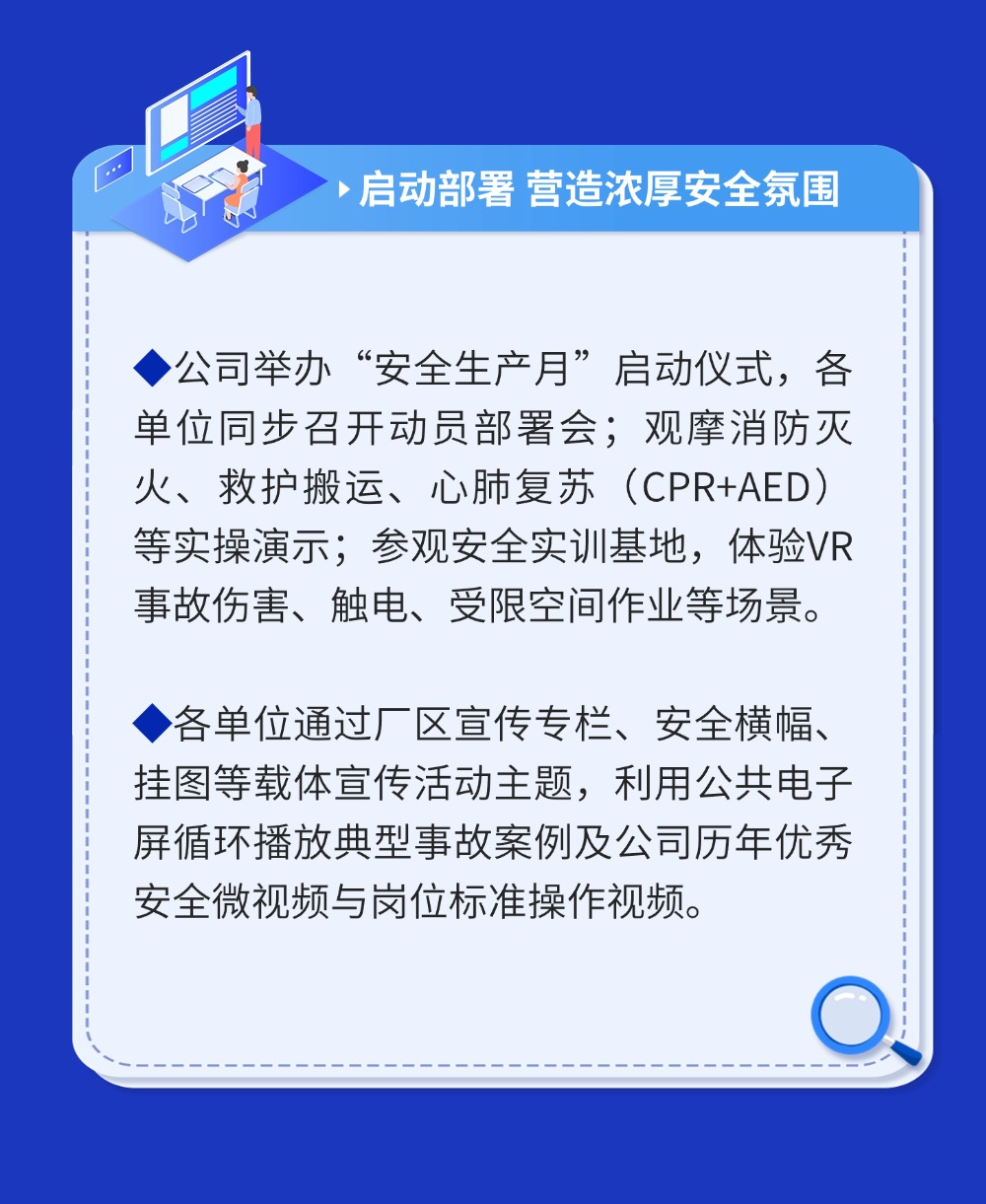 太阳集团tyc9728